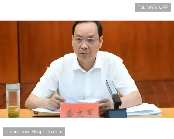 周建忠涉嫌违纪违法，主动投案，周建新百度百科